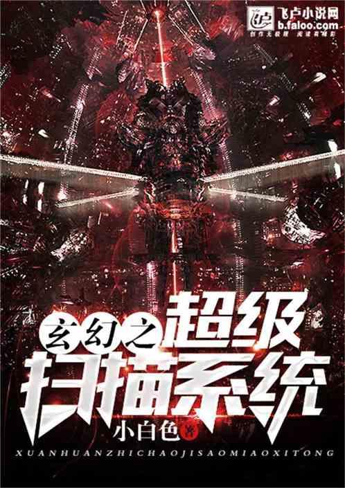 阿汤哥女儿苏瑞·克鲁斯出街照曝光，阿汤哥为何不选择把女儿送入演艺圈？游戏画面