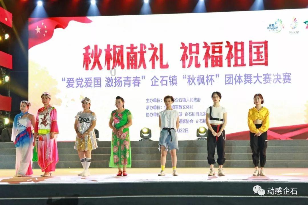新夺宝英雄