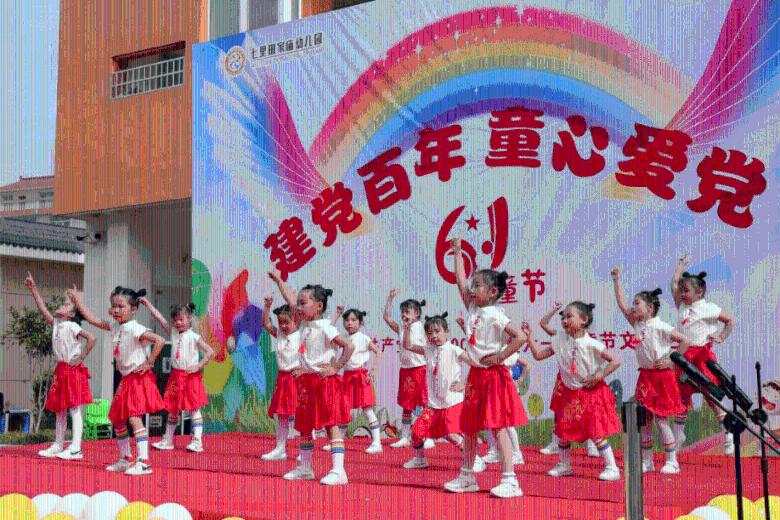 夏天怎么才能防晒游戏画面